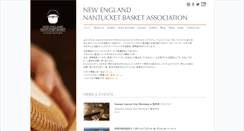 Desktop Screenshot of newenglandnantucketbasketassociation.com