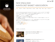 Tablet Screenshot of newenglandnantucketbasketassociation.com